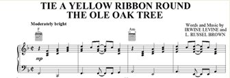 ole oak tree music